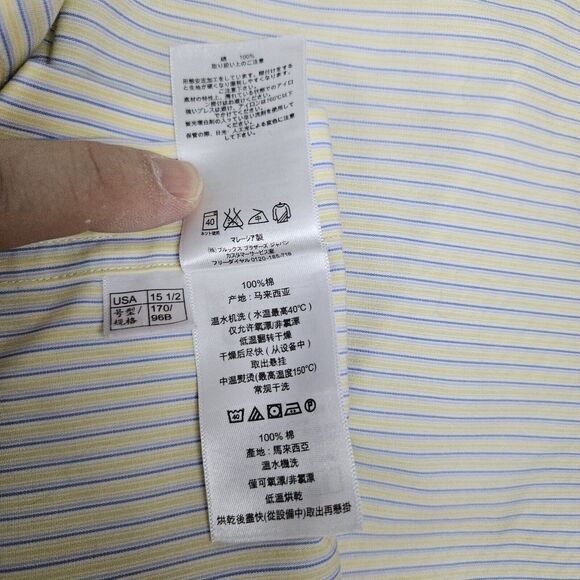 Brooks Brothers 346 Men's Size 15 1/2-4/5 Yellow & Blue Stripes Dress Shirt 15.5 - Picture 15 of 16